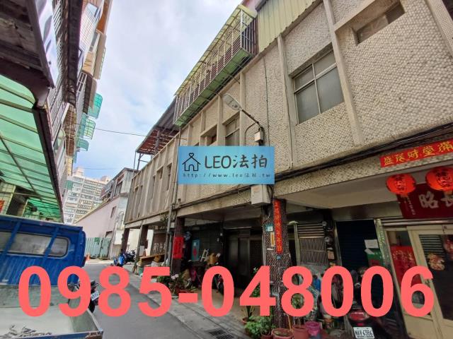 新北透天拍賣-2