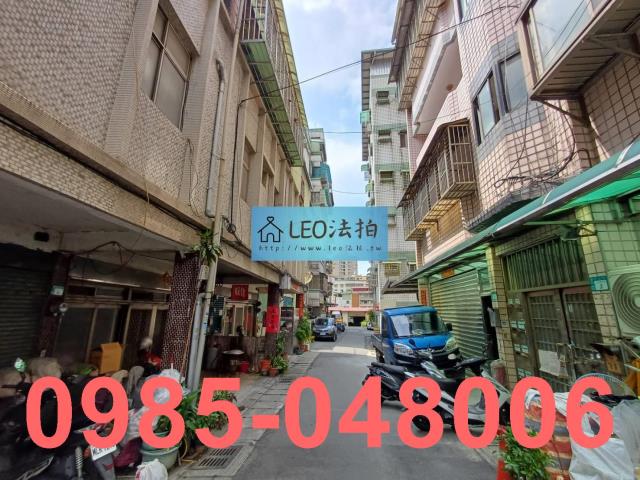 新北透天拍賣-4