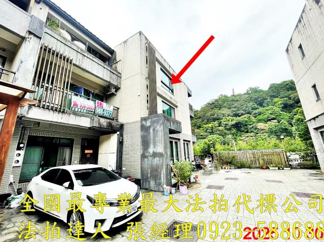 宜蘭法拍透天-3