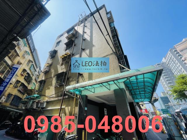 新北法拍公寓-2