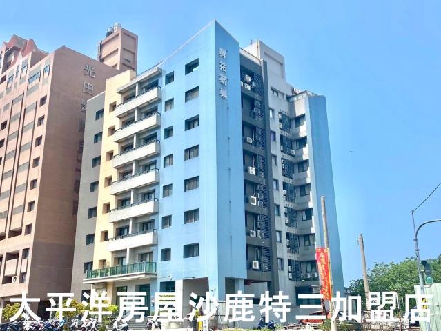龍井房屋