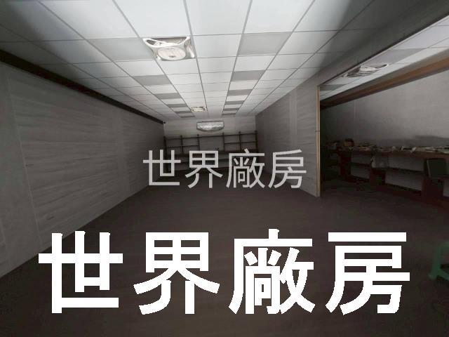 近新營工業區合法工業廠房出售