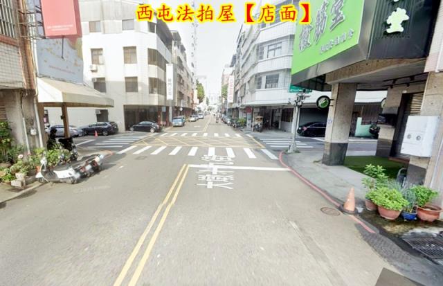 台中西屯法拍店面-3