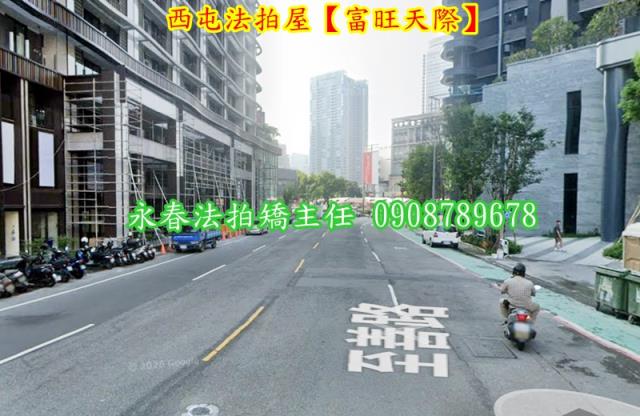 台中西屯大樓法拍-3