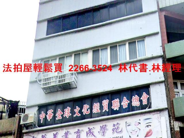 桃園桃園區法拍華廈-1