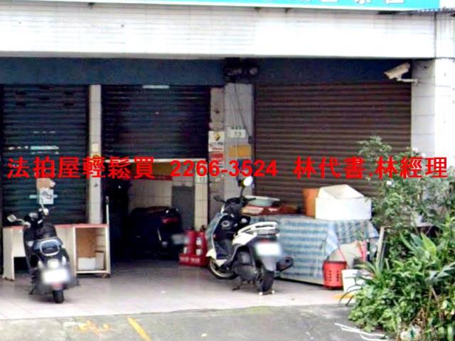 桃園桃園區法拍華廈-2