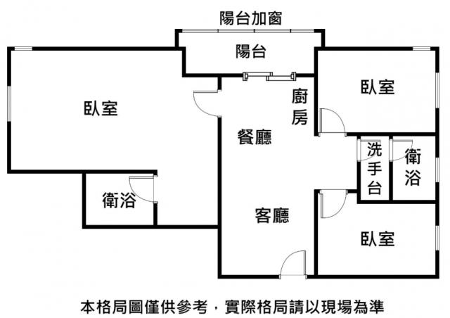 台南永康華廈-9