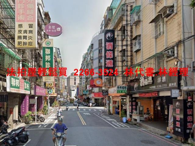 蘆洲法拍公寓-9