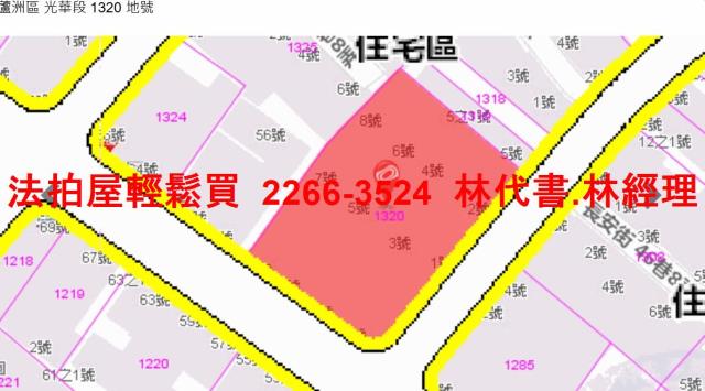 蘆洲法拍公寓-13