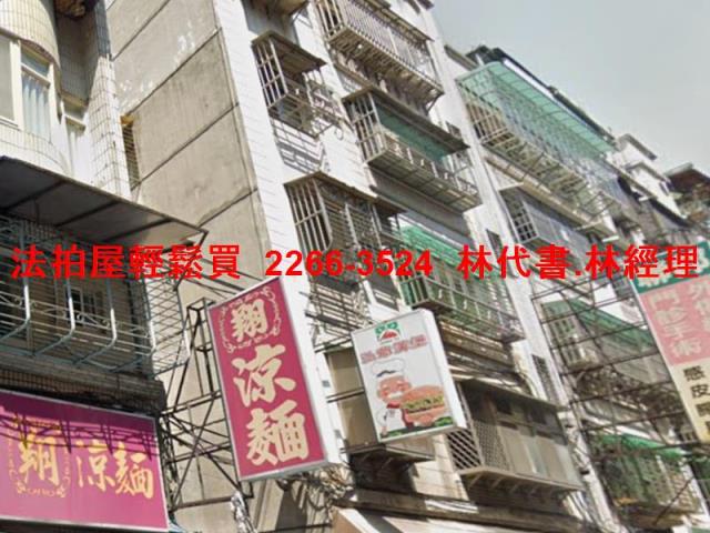 蘆洲法拍公寓-6