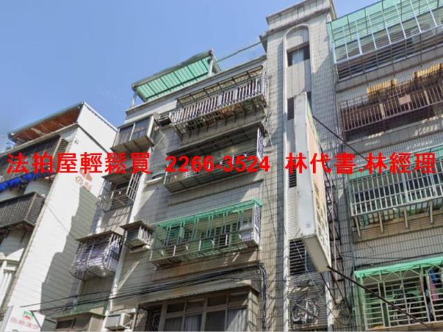 蘆洲法拍公寓-7