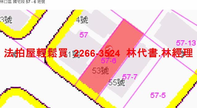 林口透天法拍-10