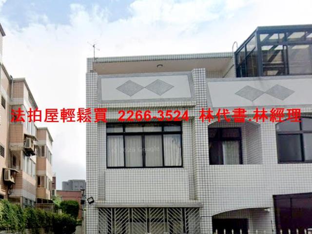 林口透天法拍-3