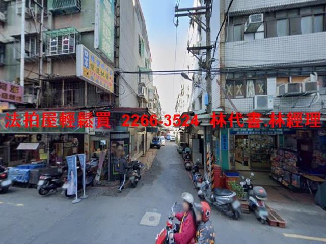 板橋公寓法拍-2