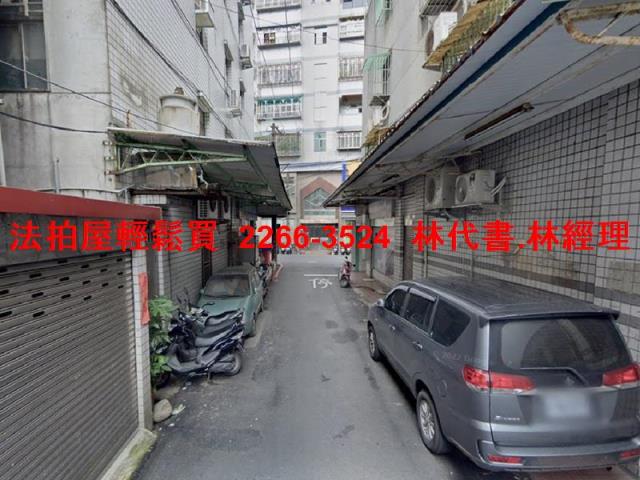 板橋公寓法拍-4