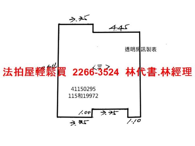 板橋公寓法拍-5