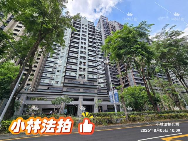 一小林法拍代標一台中市西屯區市政北一路267號13樓之7