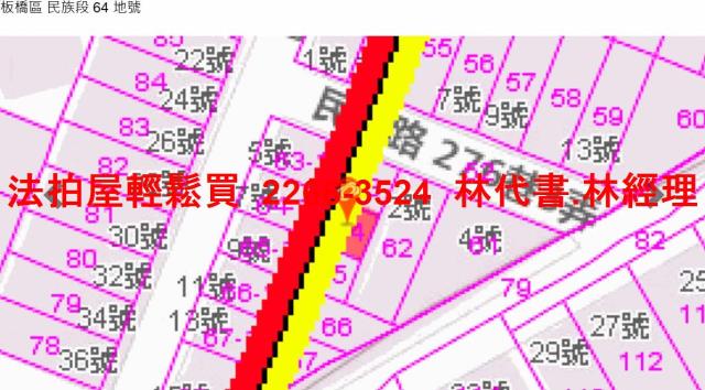 新北法拍透天-9