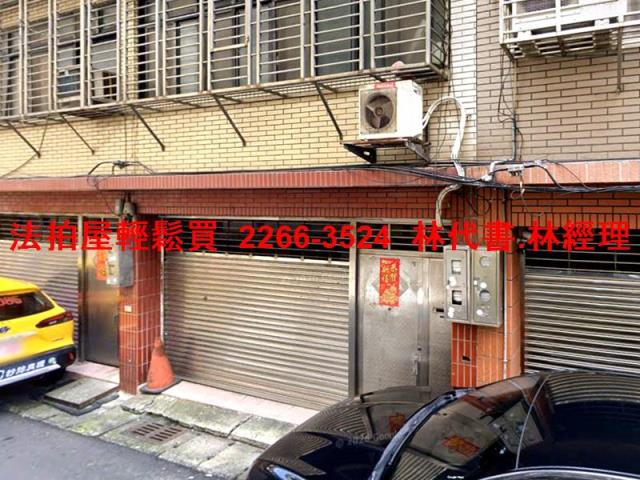 新北法拍透天-0