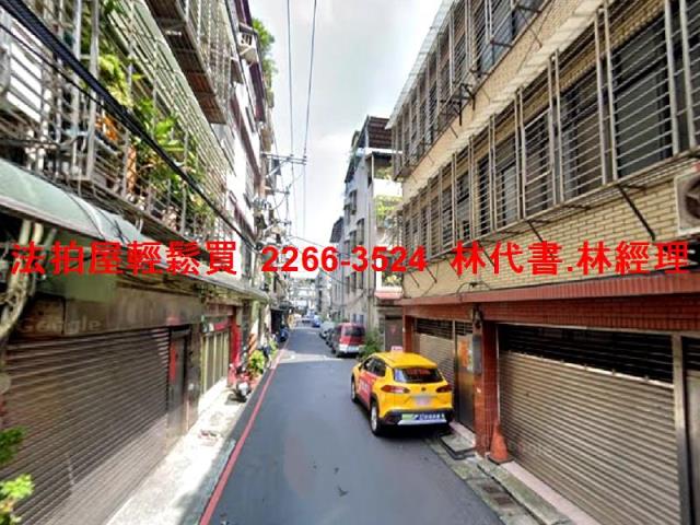 新北法拍透天-5