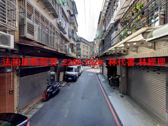 新北法拍透天-6
