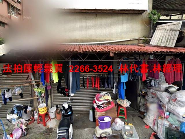 新北法拍公寓-2