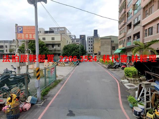 新北法拍公寓-5