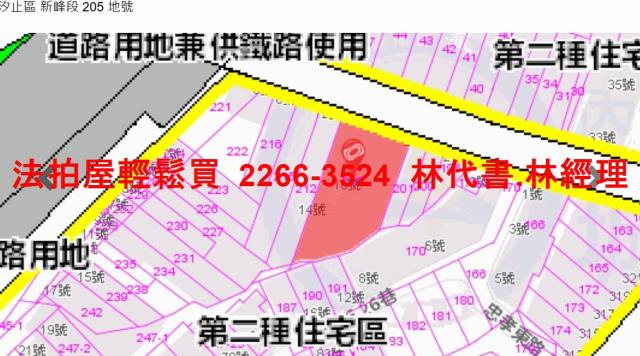 新北公寓法拍-9