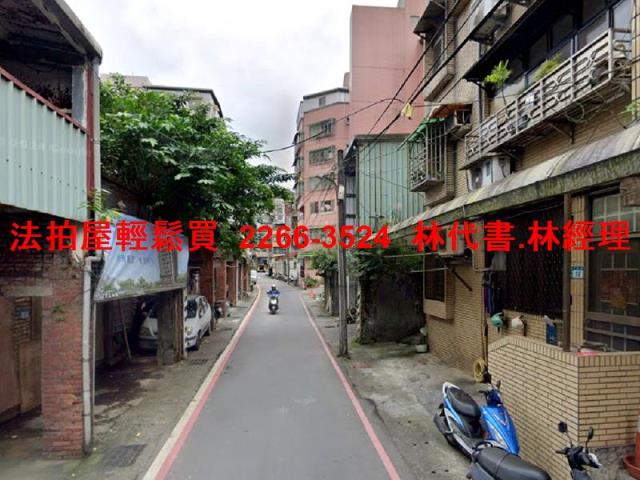 新北公寓法拍-5