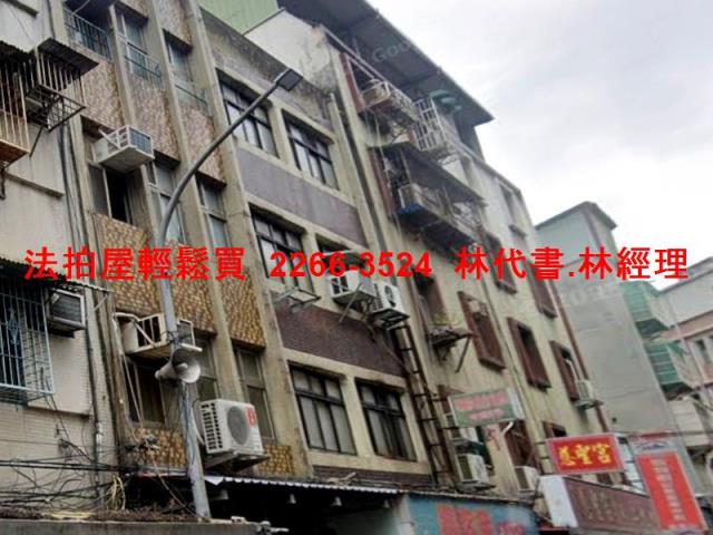 新北三重法拍透天-5