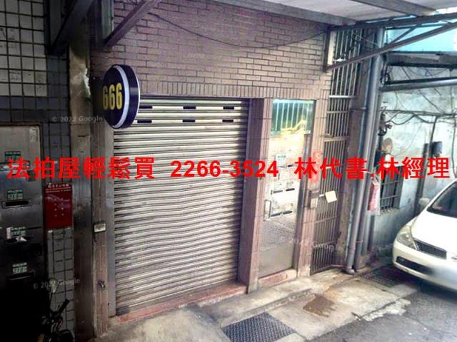 新北三重公寓拍賣-0