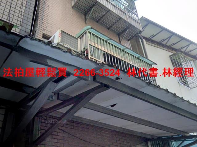 新北三重公寓拍賣-3