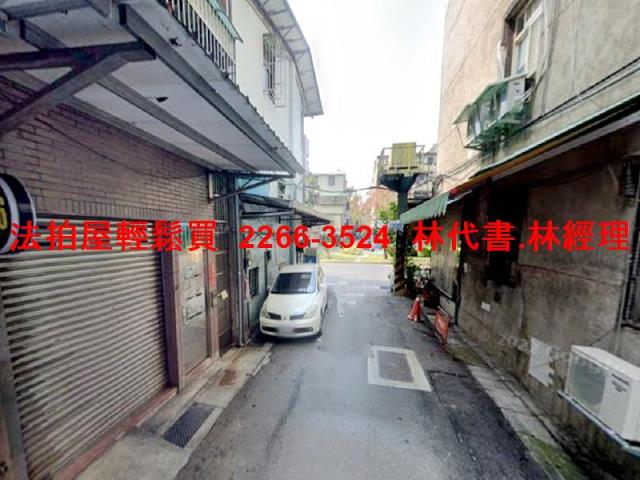 新北三重公寓拍賣-5