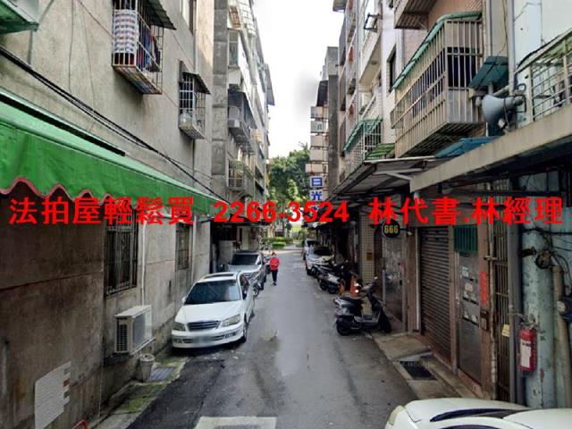 新北三重法拍公寓-6