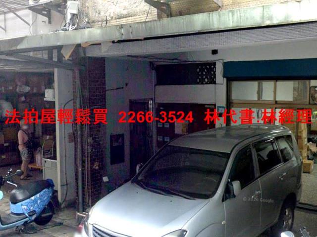 新北板橋公寓法拍-1