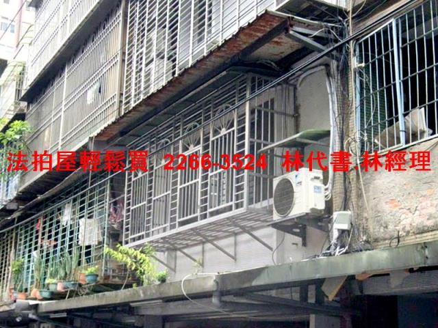 新北板橋公寓法拍-2