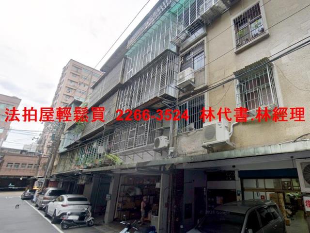 新北板橋公寓法拍-4