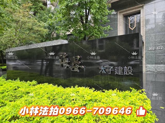 一小林法拍代標一台中市北屯區景賢路167號16樓