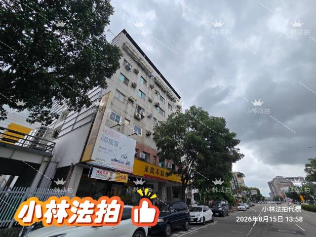 台中南區法拍華廈-1