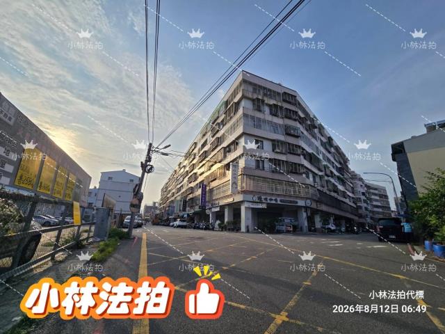 台中大里法拍華廈-1