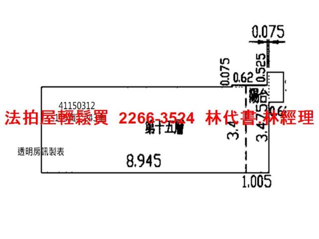 新北中和法拍大樓-13