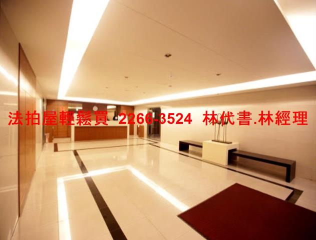 新北中和法拍大樓-2