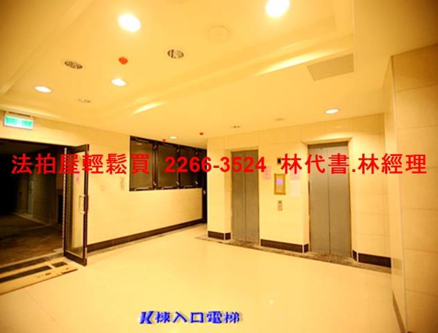 新北中和法拍大樓-5