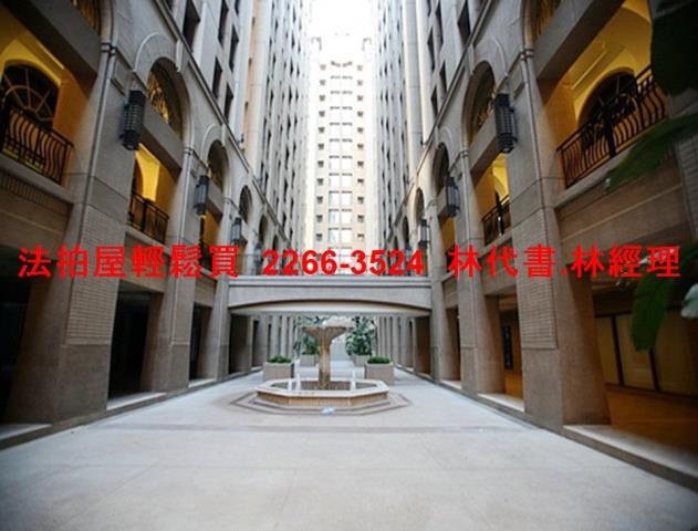 新北中和法拍大樓-8