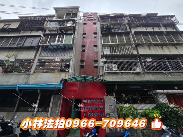 一小林法拍代標一台中市東區進化路138巷4號5樓之1
