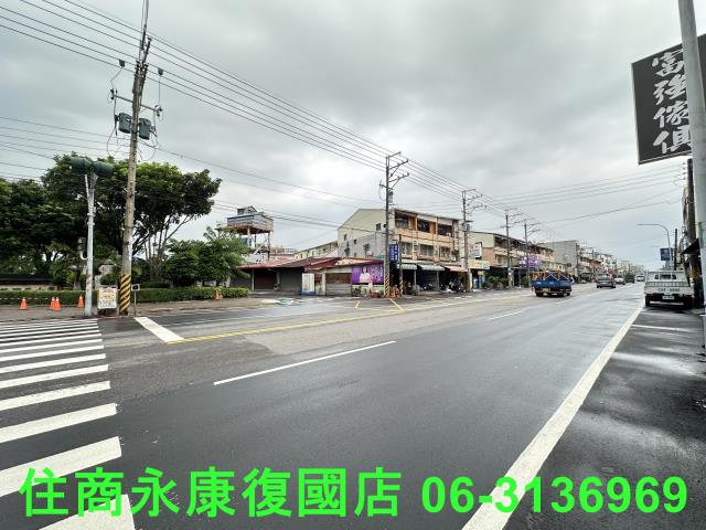 台南永康華廈-0