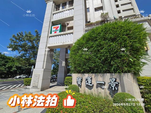台中南區拍賣大樓-3