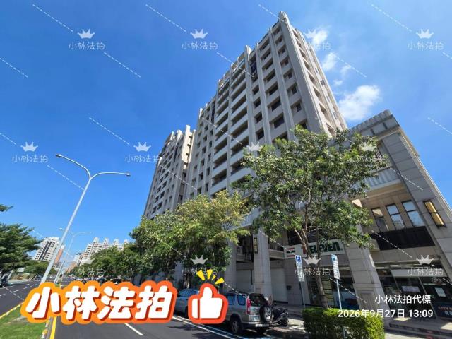 一小林法拍代標一台中市南區復興北路787號10樓之3