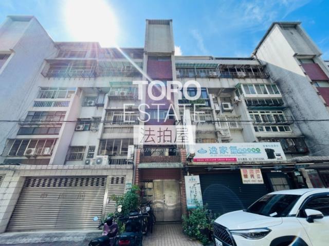 松山法拍公寓-0