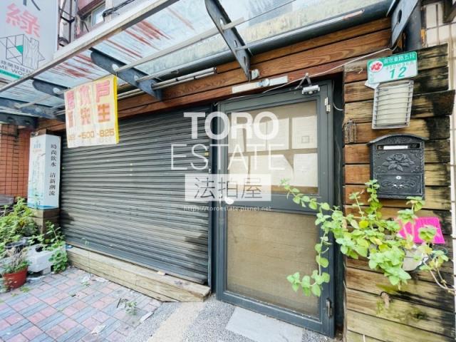 松山法拍公寓-2